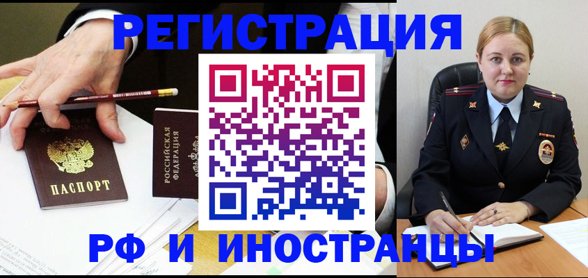 пропишу в квартире в Ростове-на-Дону